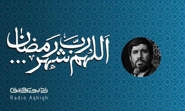 فاطمیون قم  | 22 اسفند | 1402