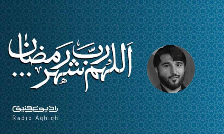 ثارالله رشت  | 29 اسفند | 1402