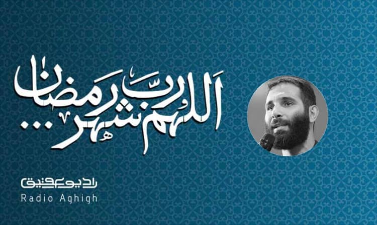 هیئت رزمندگان غرب تهران | 27 اسفند | 1402